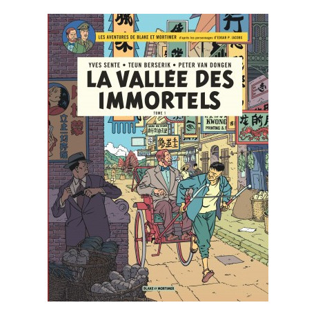 BLAKE ET MORTIMER - BLAKE  MORTIMER - TOME 25 - VALLEE DES IMMORTELS LA - TOME 1 - MENACE SUR HON