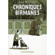 CHRONIQUES BIRMANES