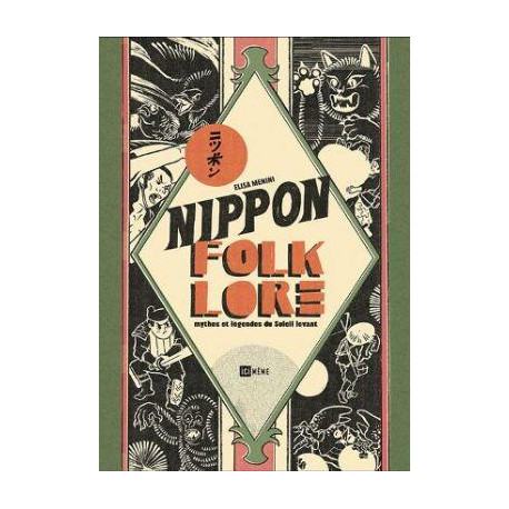 NIPPON FOLKLORE