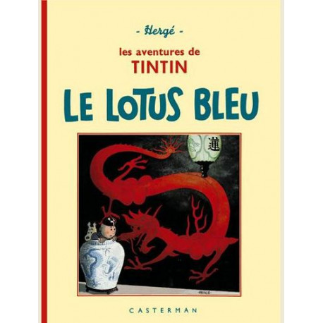 TINTIN - PETIT FORMAT NOIR ET BLANC - T05 - LE LOTUS BLEU