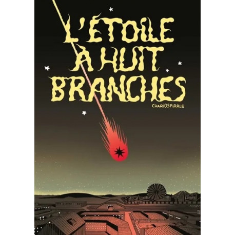 LETOILE A HUIT BRANCHES