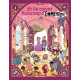 ET ILS EURENT BEAUCOUP DEMMERDES - ET ILS EURENT BEAUCOUP DEMMERDES   - TOME 01