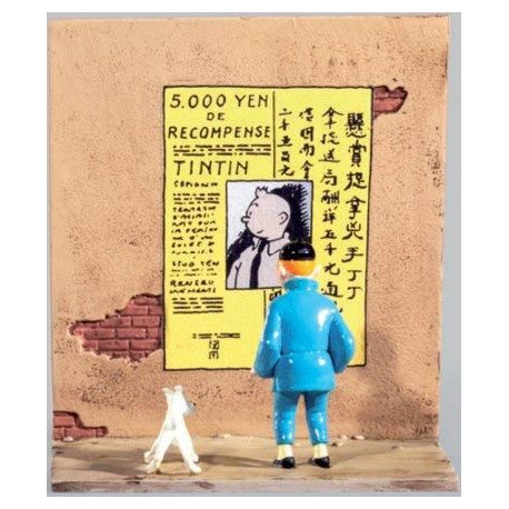 TINTIN ET MILOU DEVANT LE MUR LE LOTUS BLEU PIXI 4566