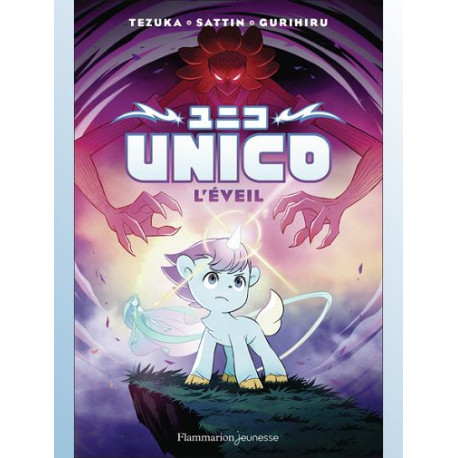 UNICO VOL01 L EVEIL