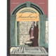 SEMMELWEIS LE MEDECIN DES FEMMES