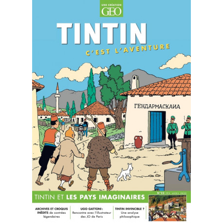 TINTIN C EST L AVENTURE N 23 TINTIN ET LES PAYS IMAGINAIRES LIEUX IMAGINAIRES