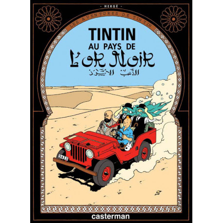 TINTIN PETIT FORMAT COULEURS T15 AU PAYS DE LOR NOIR